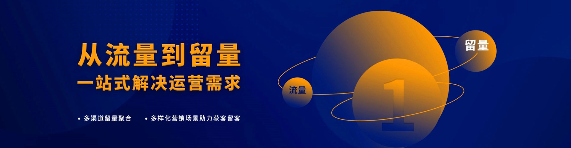 钟山百度竞价排名