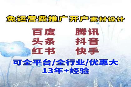 短视频信息流的创意内容生产：火山小视频的实践