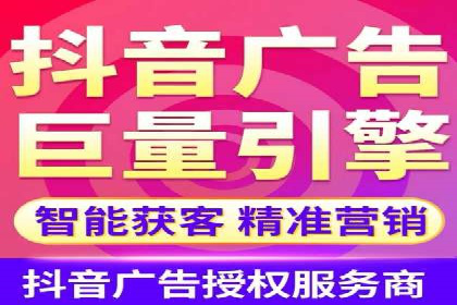 百度推广服务费案例：跨行业推广策略分析